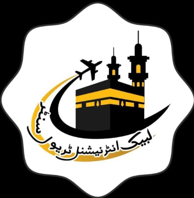 labbaikumra logo
